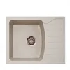 Sudopera Metalac X QUADRO M 620x500 šampanj/champagne