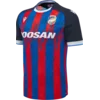 Macron Dres Viktoria Plzen Match Home 2026/27