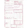 NN OBRAZEC CMR TOVORNI LIST 1+6L