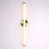 Zidna lampa JJ7700