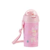Kikka Boo Šolja sa slamkom i trakom Music Fest 450ml Pink