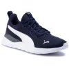 PUMA Športni čevelj Anzarun Lite, modra
