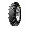12.4-28/8 D120 Trayal