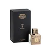 Atelier Rebul Parfem Artisanal Eliksir 3 Extrait de Parfum, 100 ml