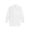 GUESS Bluza bela