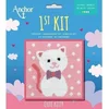 Anchor 1st Kit Cross Stitch Set za vezenje