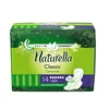 NATURELLA Higijenski ulošci Classic Thick Duo Night 14/1