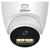 DAHUA HAC-HDW1200TQP-IL-T-0280B-DIP 2MP Smart Dual Light HDCVI Two-way Talk Fixed-focal Eyeball Camera (SCA01191)