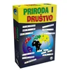 Pikom Priroda i društvo Cip 6204