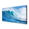 tulup.si Slika na platnu Waves sea sky oblaki 140x70 cm