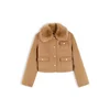 TOMMY HILFIGER Prehodna jakna karamel