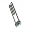 Grejač za Bosch mašinu za pranje veša 159BH08|265961, 2000W