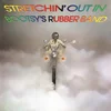 Bootsys Rubber Band - Stretchin Out In Bootsys Rubber Band (Reissue) (LP)