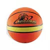 PERTINI Lopta za basket