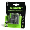 shumee 2 kosa zmogljivih alkalnih baterij Videx C LR14 1,5 V 8000 mAh
