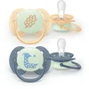 Philips Avent Ultrasoft Night SCF094/03 6-18m duda Neutral 2 kos