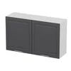 Hanah Home kuhinjski element Minar 7999, 120 cm, beli / antracit