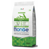 Monge Natural Superpremium Dog All Breeds Adult Monoprotein Rabbit With Rice And Potatoes - 2.5 kg