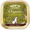 Lilys Kitchen Organic Supper Adult - jagnjetina, svinjina, govedina in piščanec - 150 g 150 g