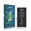 Baterija DEJI (Cracked) za iPhone 12 Mini (2227 mAh)