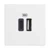 CLASSIA USB VTIČNICA TIP A + TIP C/230V AC/5V DC/3A 2M BELA RW4287C2