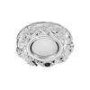 71094 - Ugradno svetlo CRYSTAL FIX 1xGU10/50W+LED/3W