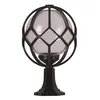 Opviq Spoljna zidna lampa BSU-68155-BSY-M1-K, 55 cm, IP65, E27, Crna