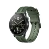 XIAOMI ECO Xiaomi Watch S5 46mm Jungle Green