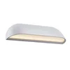 Nordlux - LED spoljašnje zidno svetlo FRONT LED/9,5W/230V IP44