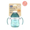Chicco no spill čaša perfect 360 stepeni,12+,roze ( A092841 )