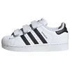 ADIDAS ORIGINALS Superge Superstar II črna/bela
