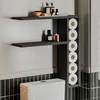 HANAH HOME Zidna polica Tiny Anthracite