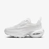 Nike Air Max Portal