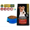 Cibau Suva hrana Superpremium Adult Mini 7 kg