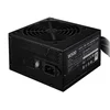 Cooler Master - Elite NEX W500 500W napajanje (MPW-5001-ACBW-BE1) 3Y