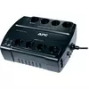 APC UPS adapter BE550G-GR