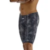 Tyr akurra thresher jammer black 5xs - uk22