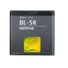 NOKIA baterija BL-5K