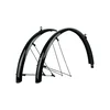 SET BLATNIKOV SKS MTB BLUEMELS BASIC 28 55 MM