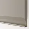 METOD Visoki element-ostava, bela/Upplöv tamnobež, mat, 60x60x200 cm