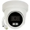 DS-2CD2387G2H-LIU(2.8mm)(eF)(O-STD)