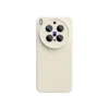 Shangsu Maska za mobilni telefon VIVO X300 Pro, Bela