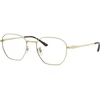 Ray-Ban RX8777D 1251