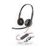 HP Poly Blackwire 3220 Stereo USB-C slušalice | 8X228AA