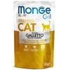 MONGE Sos za sterilisane mačke sa mesom petlića u želeu Grill grain free 85g