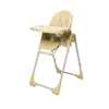 4BABY hranilica Decco – Camel