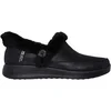 Skechers 267826 Črna