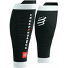 Compressport Tekaški gamaše za meča R2 3.0