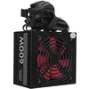 Napajanje Everest 600W EPS-600A 12cm Fan, bulk