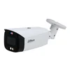 DAHUA IPC-HFW3549T1-AS-PV-0360B 5MP Network Camera